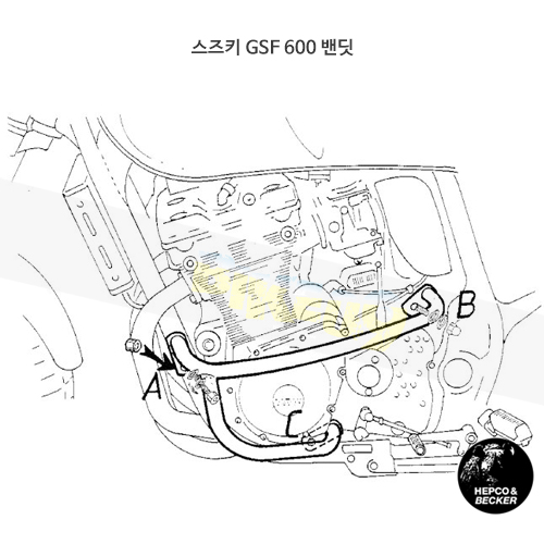 스즈키 GSF 600 밴딧 엔진 프로텍션 바 (20-)- 햅코앤베커 오토바이 보호가드 엔진가드 501321 00 02